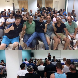 הופעה לשב״ס